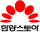 한양스토아