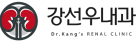 다믿주치과
