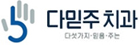 뉴스타일